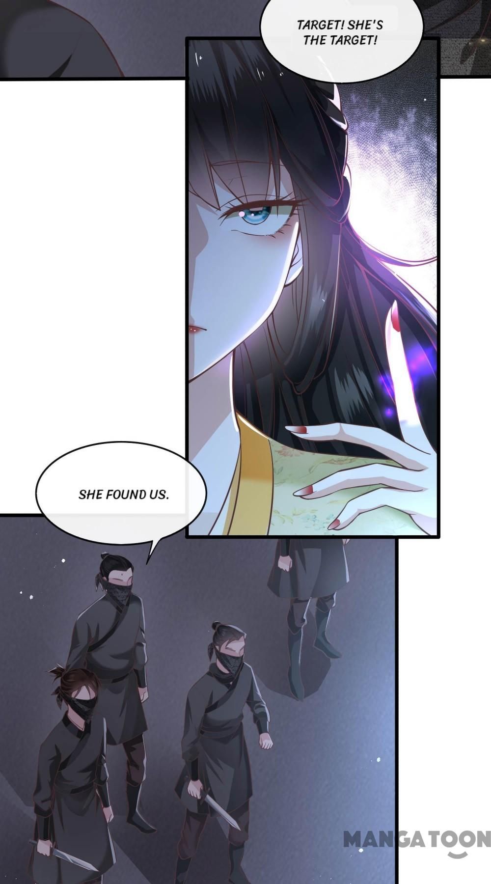 Oh My Savage Princess！ Chapter 42 - page 6