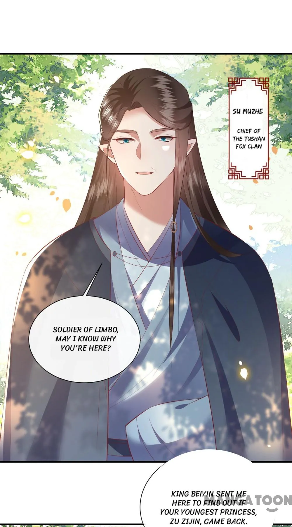 Oh My Savage Princess！ Chapter 138 - page 25