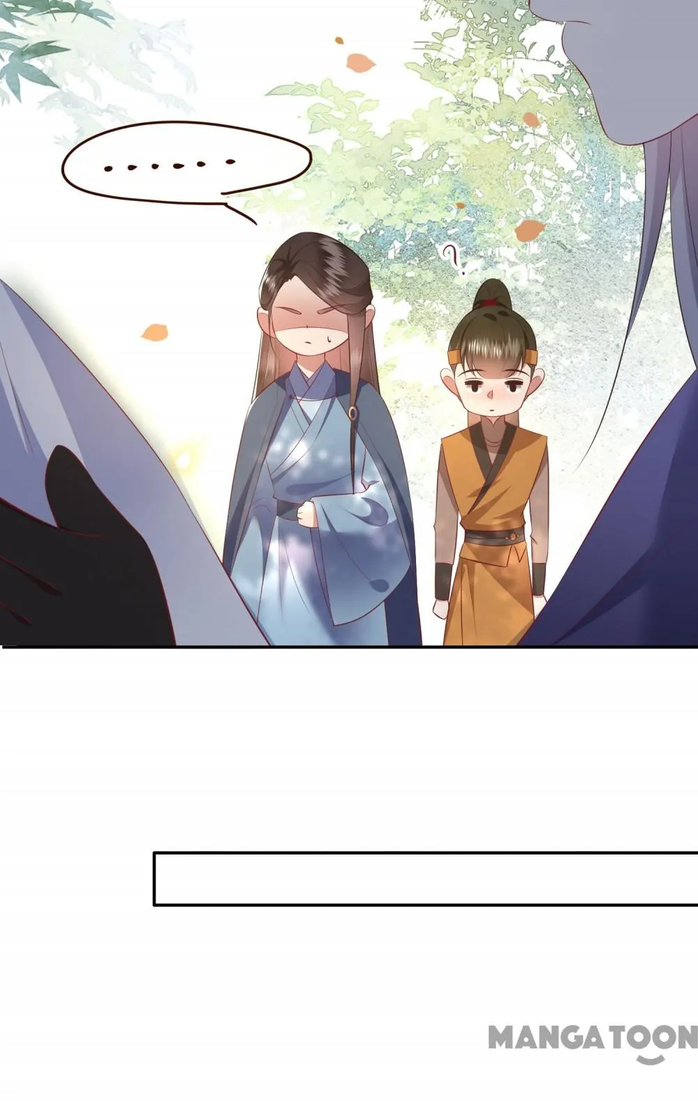 Oh My Savage Princess！ Chapter 138 - page 46