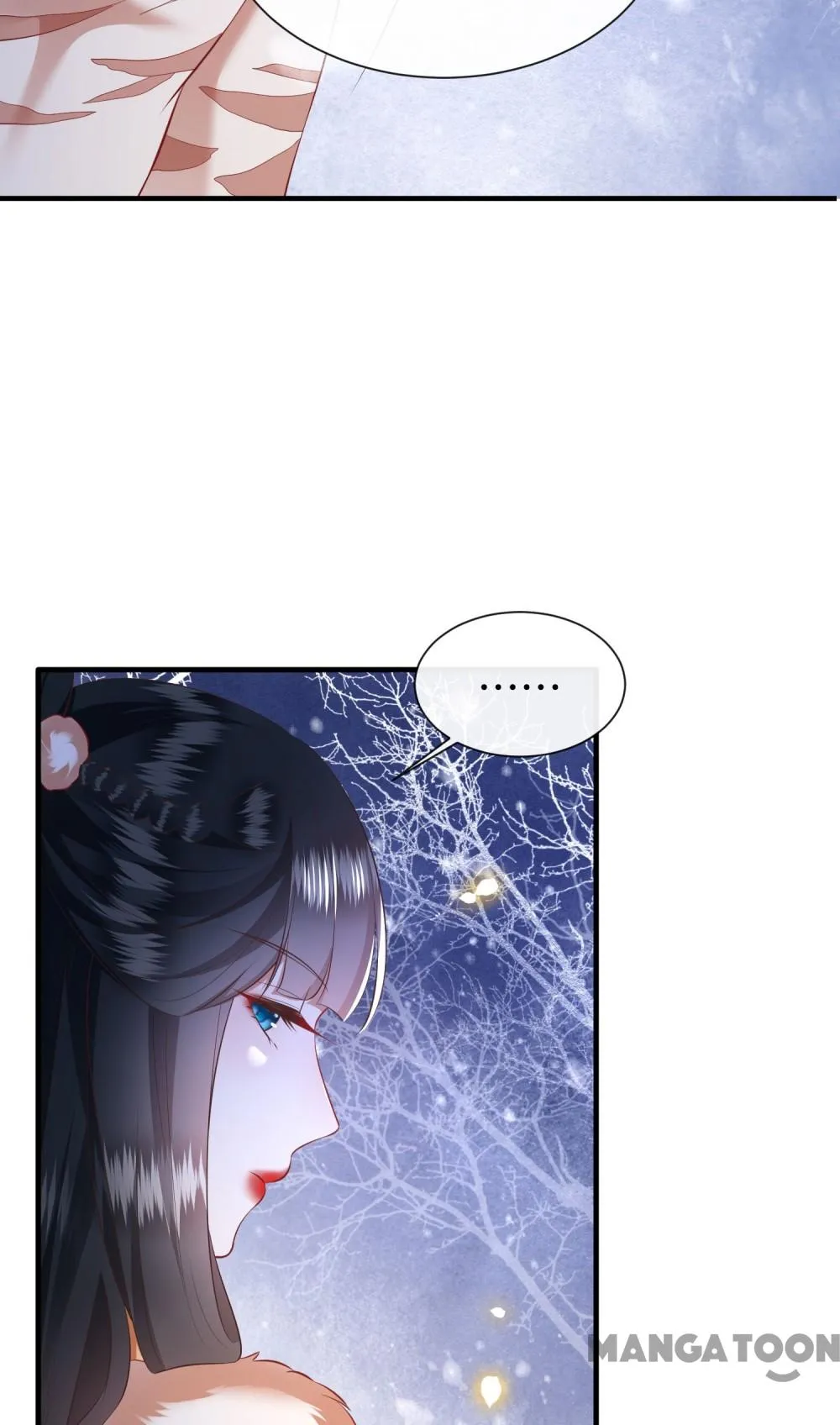 Oh My Savage Princess！ Chapter 138 - page 7