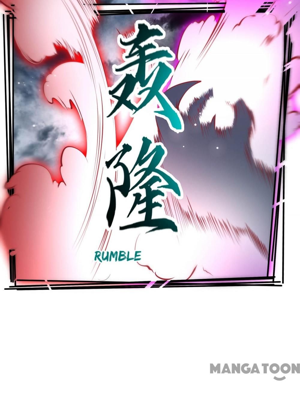 Oh My Savage Princess！ Chapter 86 - page 31