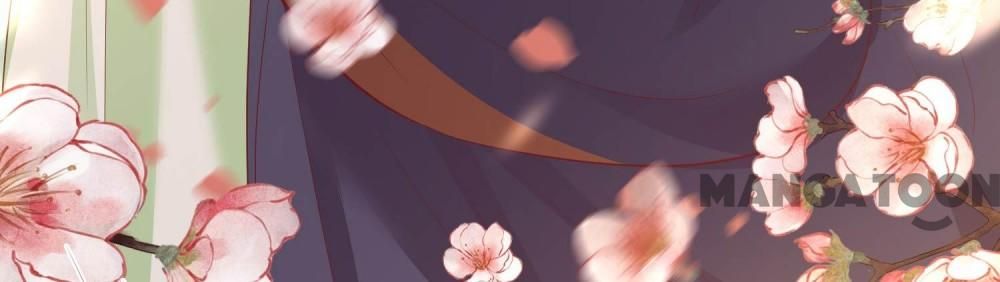 Oh My Savage Princess！ Chapter 86 - page 6