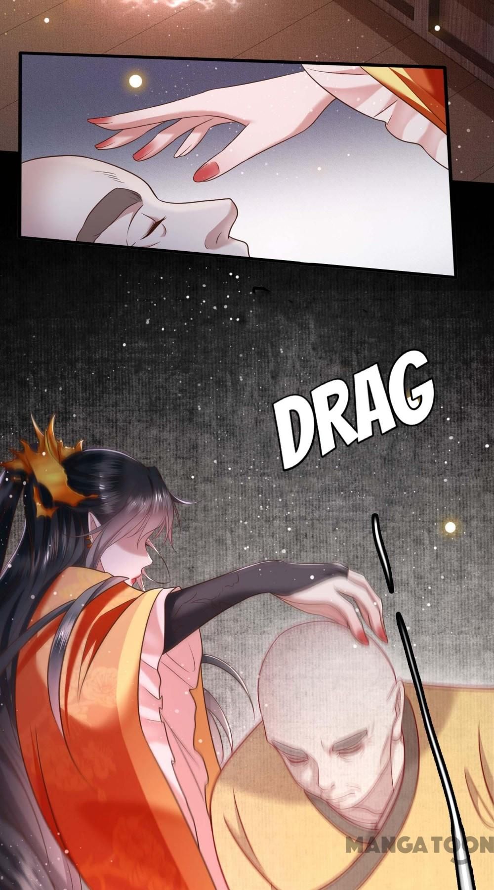 Oh My Savage Princess！ Chapter 43 - page 19