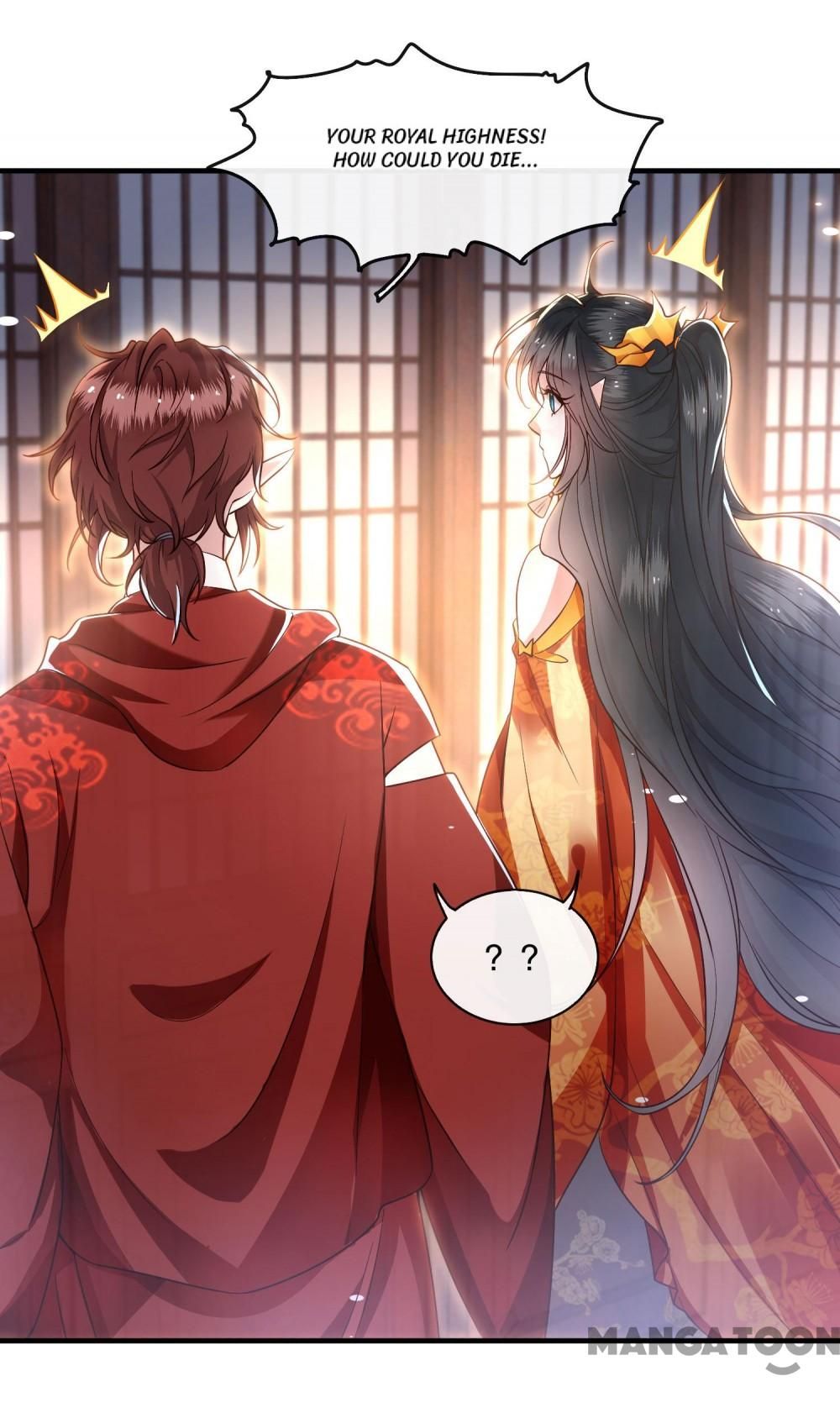 Oh My Savage Princess！ Chapter 43 - page 34