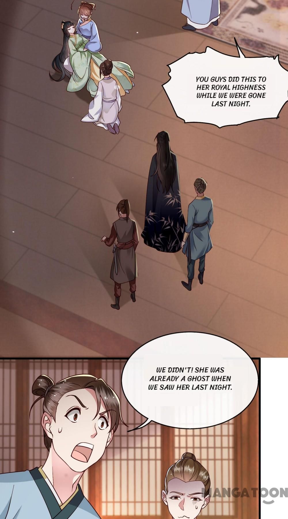 Oh My Savage Princess！ Chapter 43 - page 36