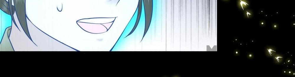 Oh My Savage Princess！ Chapter 43 - page 6