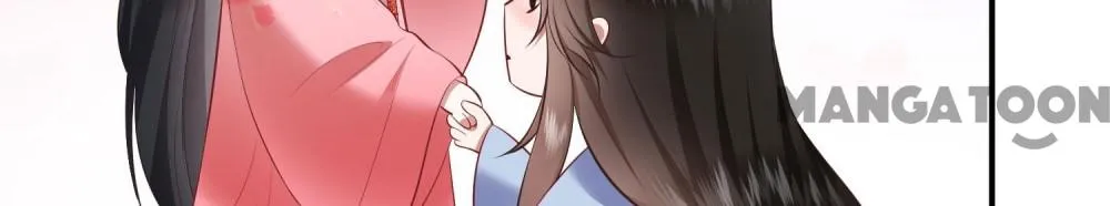 Oh My Savage Princess！ Chapter 126 - page 52