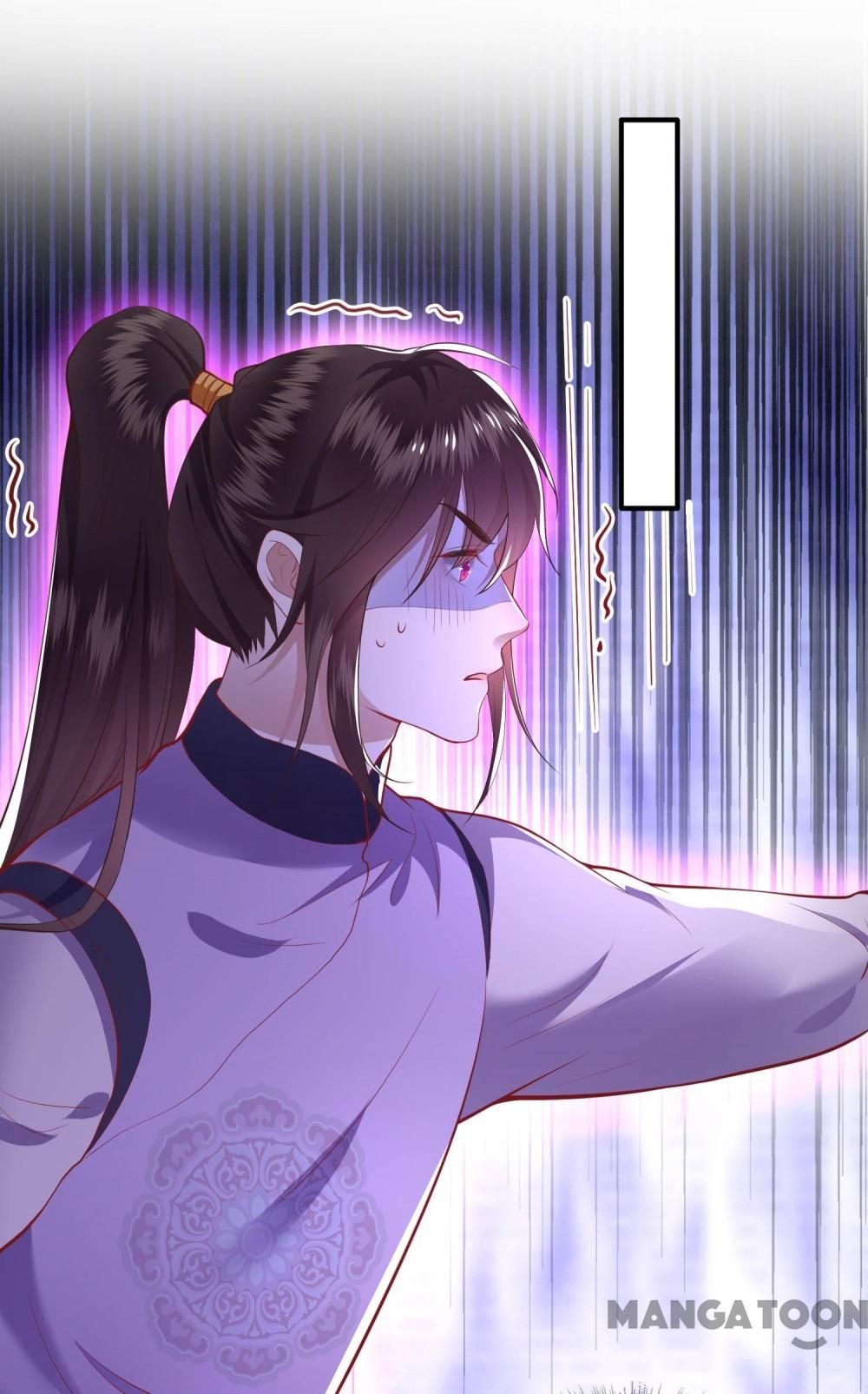 Oh My Savage Princess！ Chapter 87 - page 1