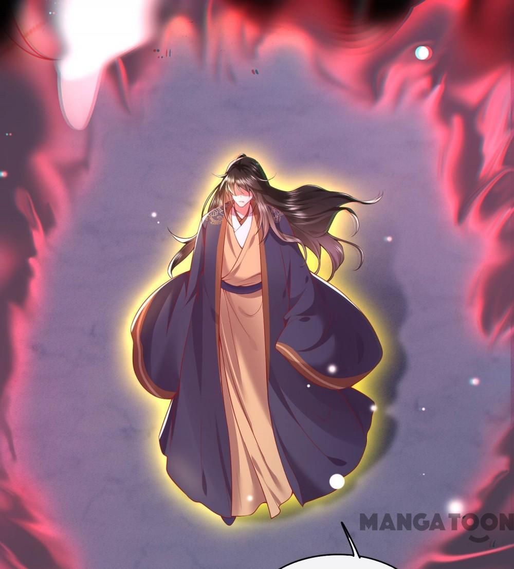 Oh My Savage Princess！ Chapter 87 - page 19