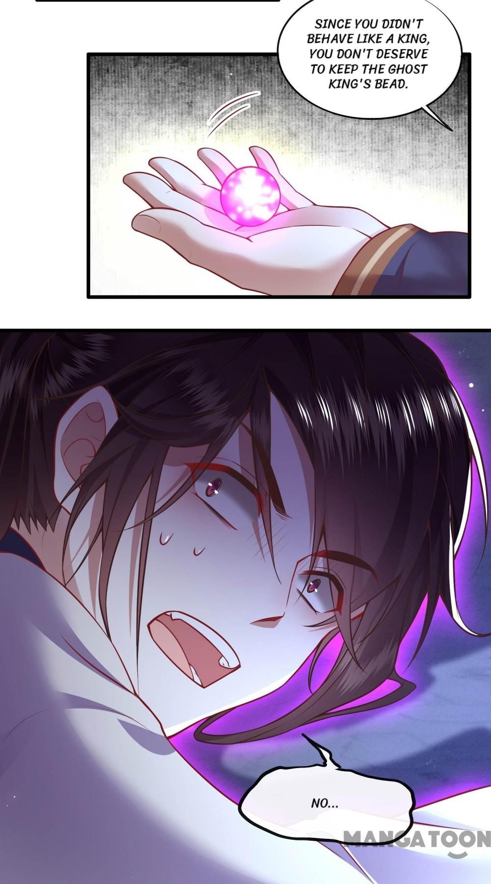 Oh My Savage Princess！ Chapter 87 - page 26