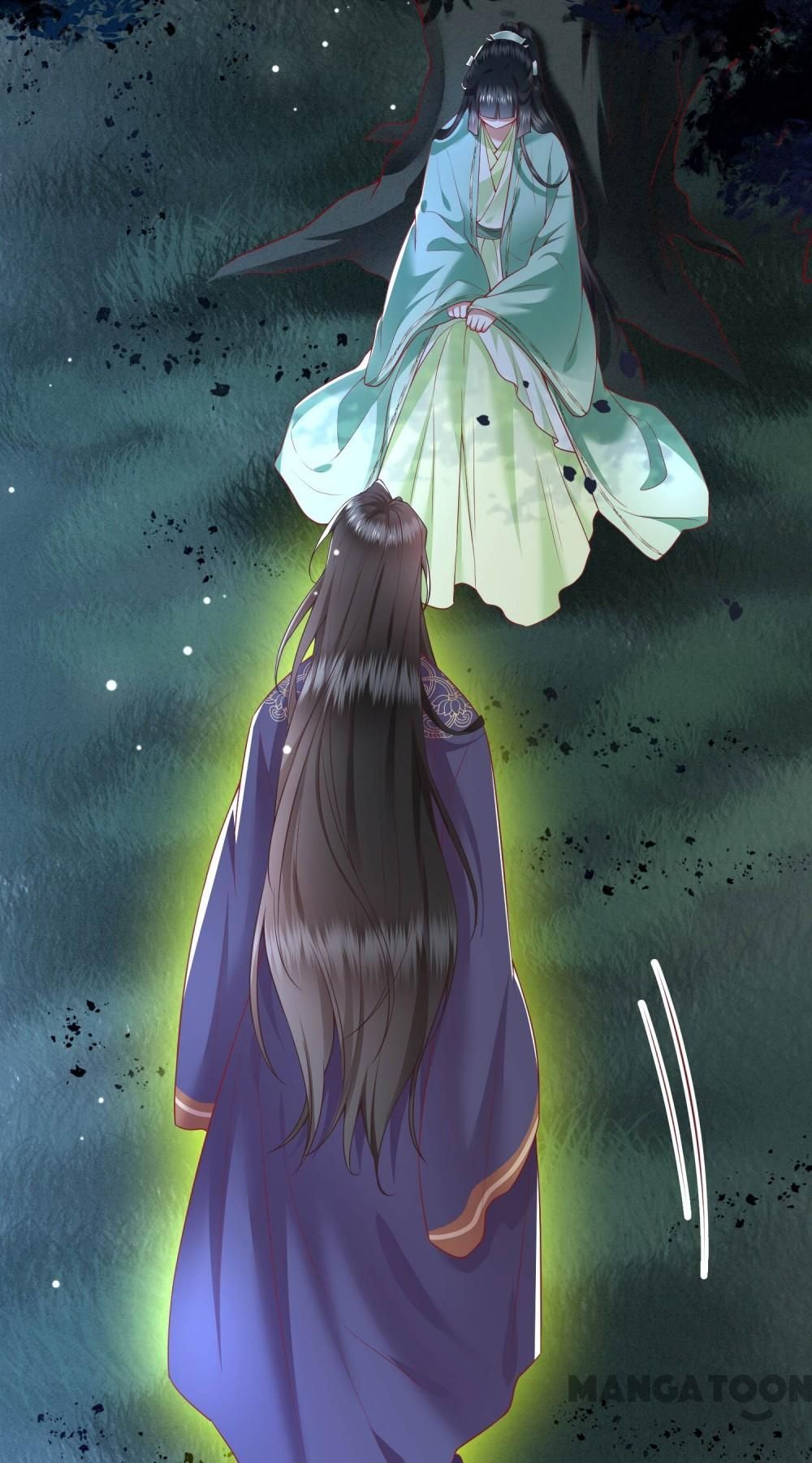 Oh My Savage Princess！ Chapter 87 - page 31