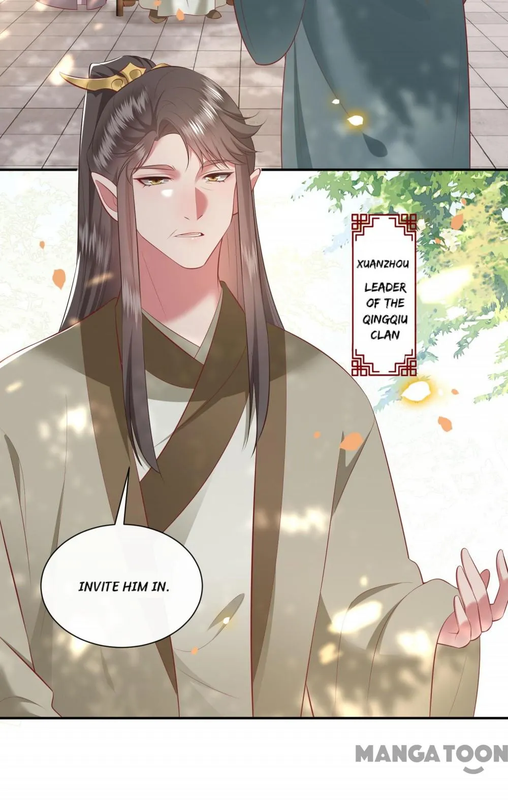 Oh My Savage Princess！ Chapter 161 - page 17