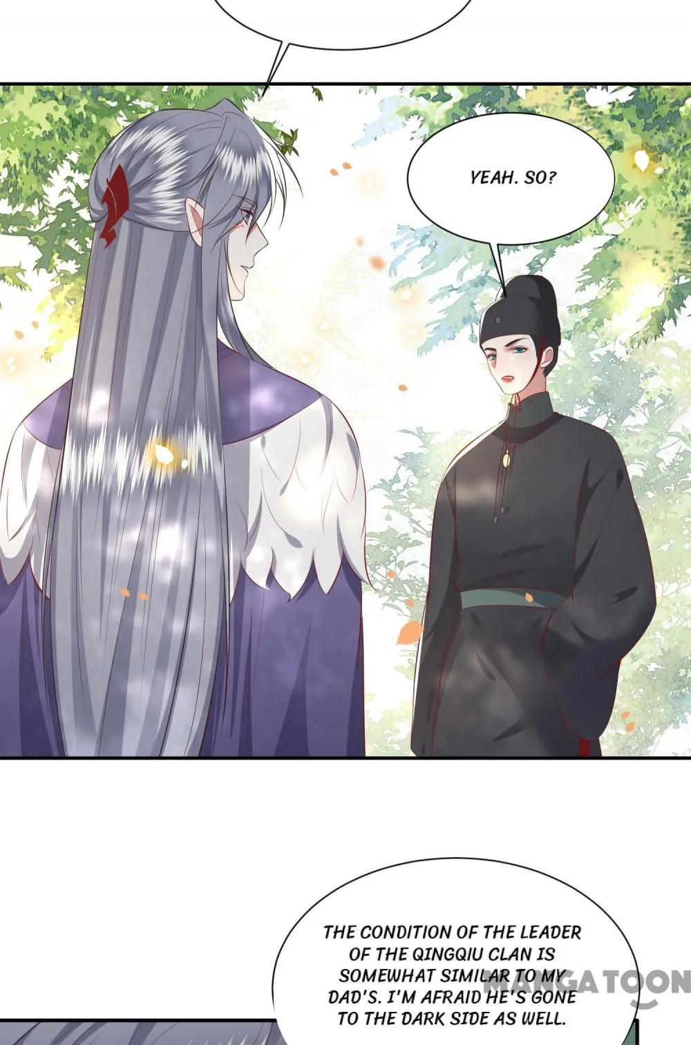 Oh My Savage Princess！ Chapter 161 - page 3