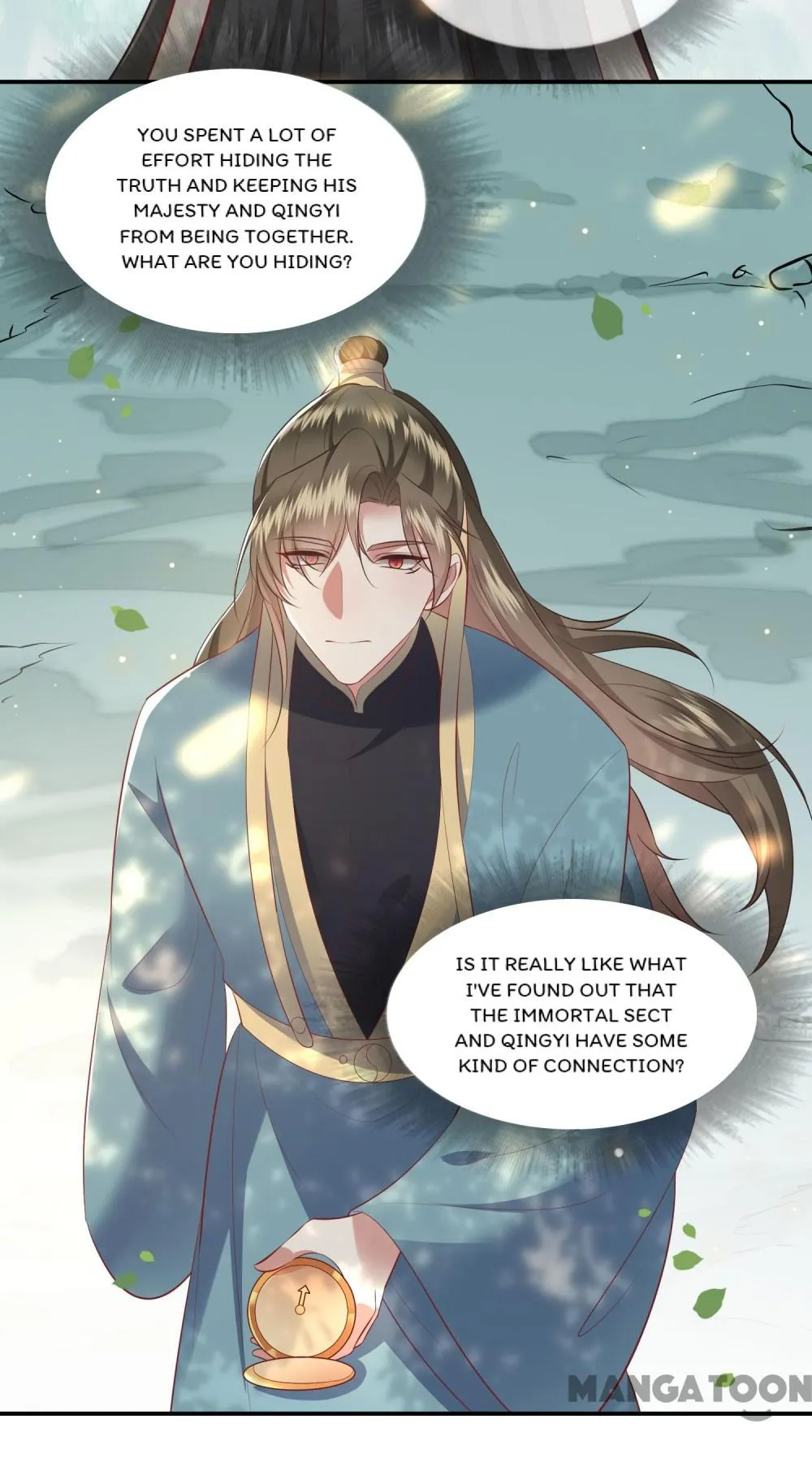 Oh My Savage Princess！ Chapter 161 - page 34
