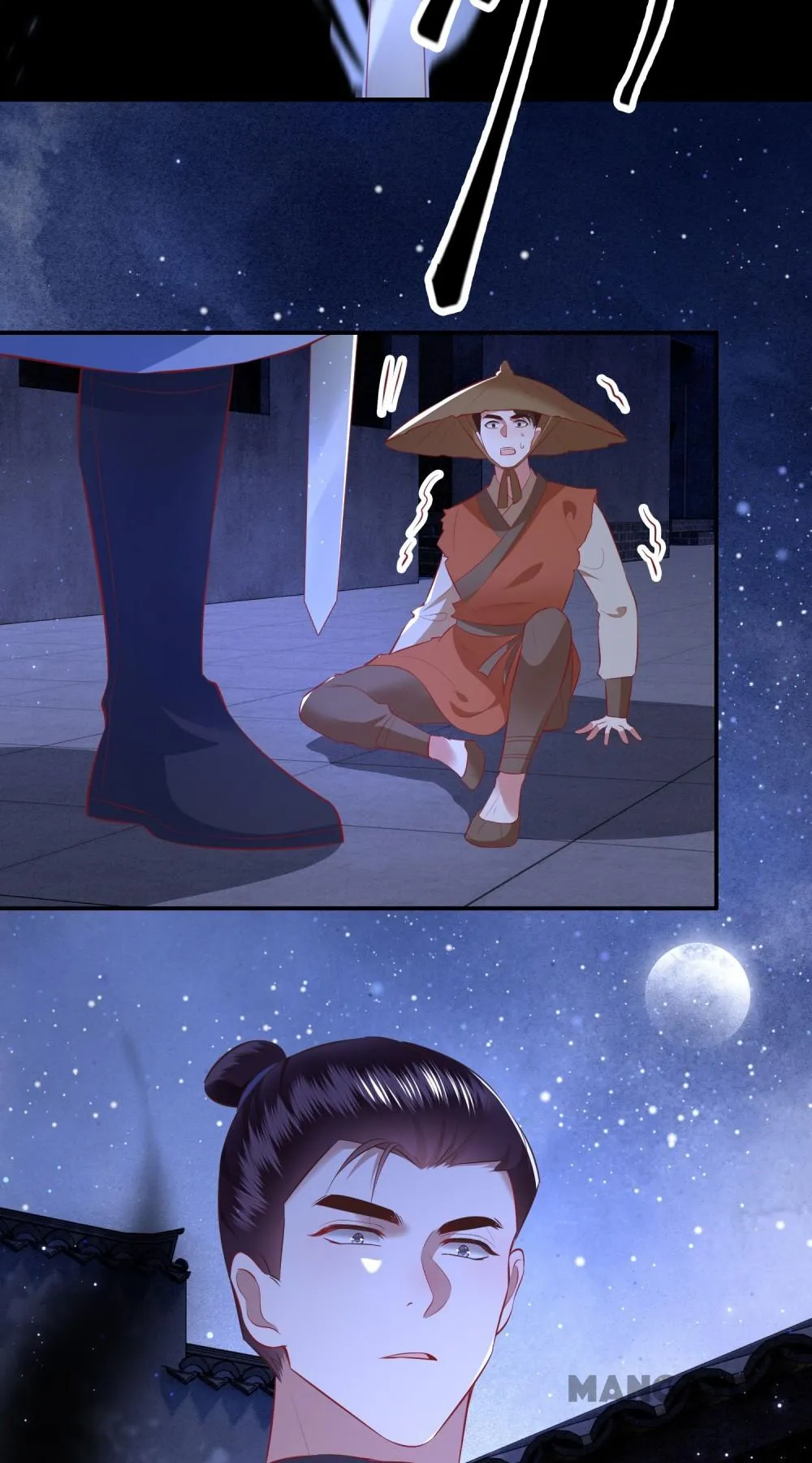 Oh My Savage Princess！ Chapter 161 - page 39