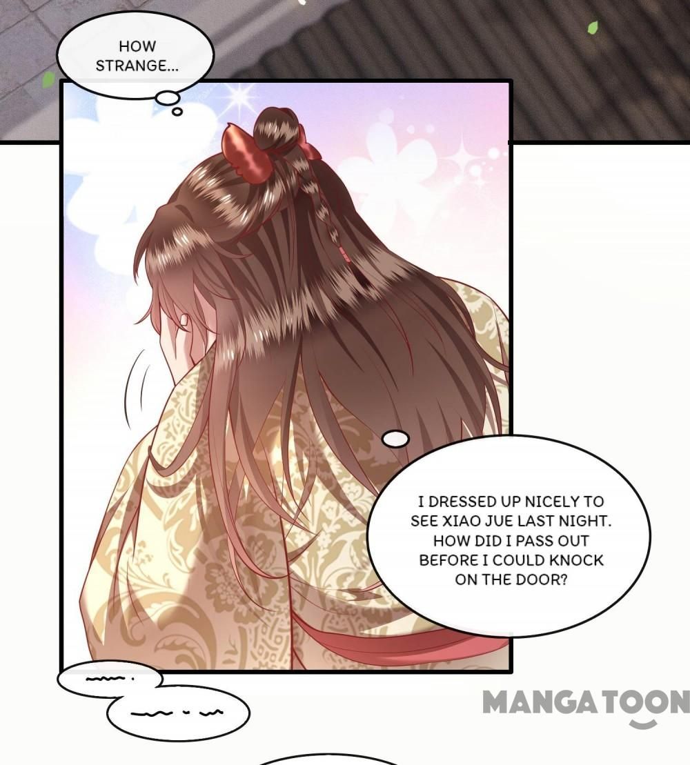 Oh My Savage Princess！ Chapter 44 - page 10