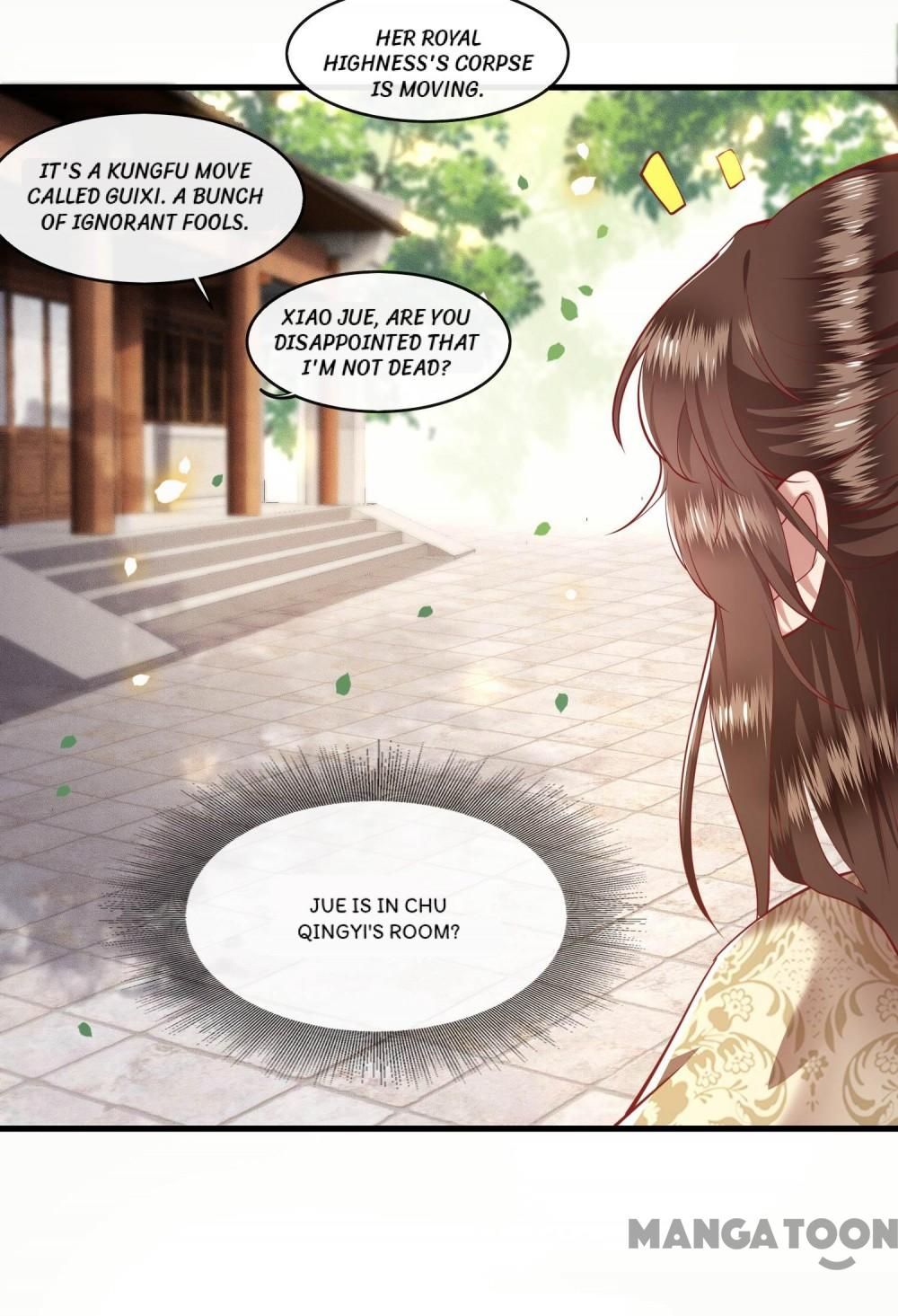 Oh My Savage Princess！ Chapter 44 - page 11