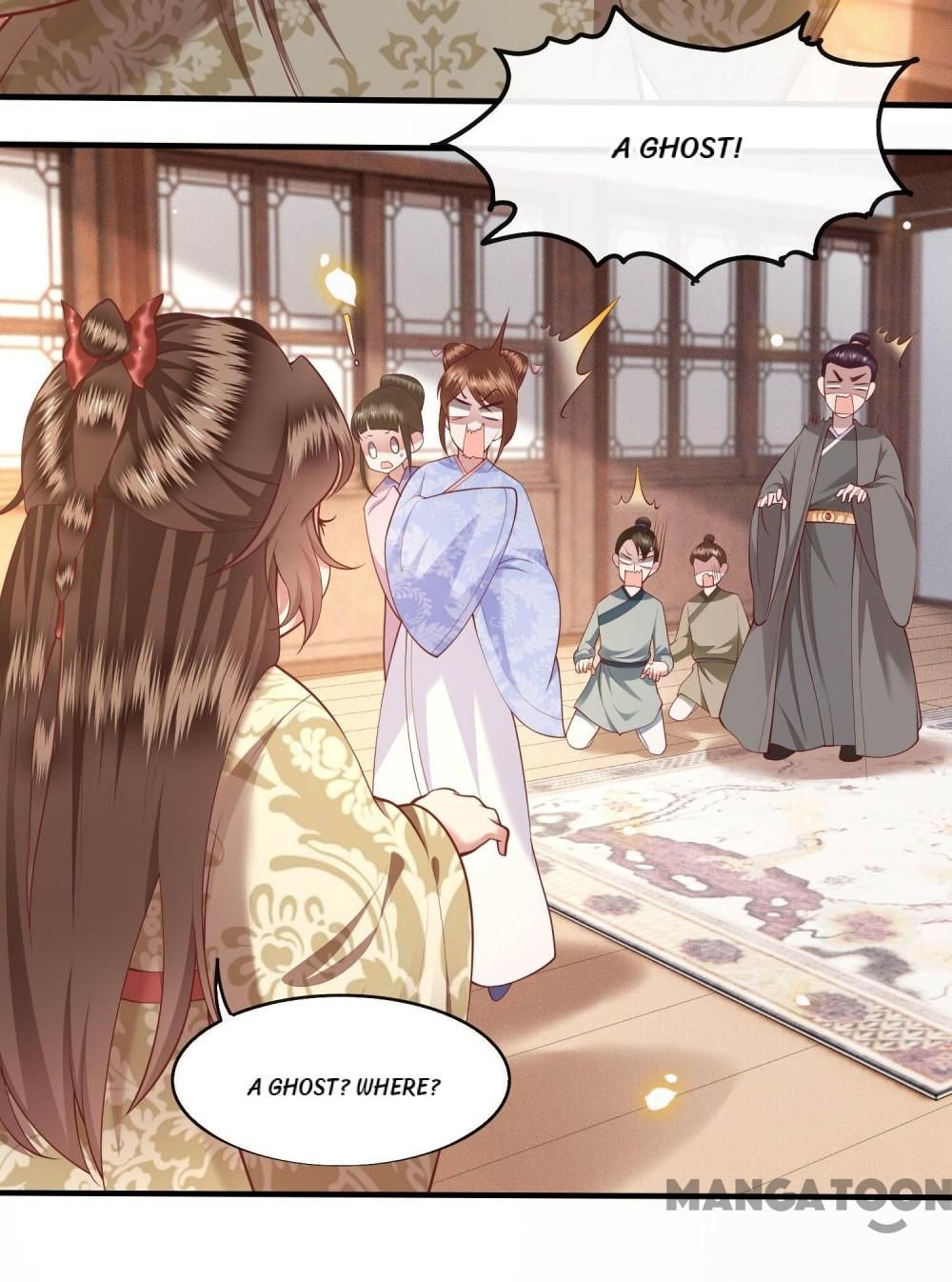 Oh My Savage Princess！ Chapter 44 - page 13