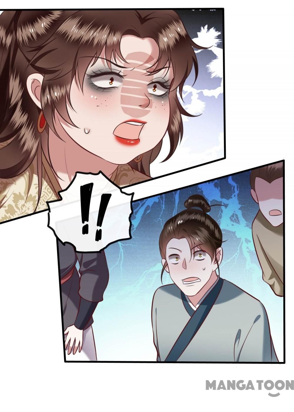 Oh My Savage Princess！ Chapter 44 - page 19