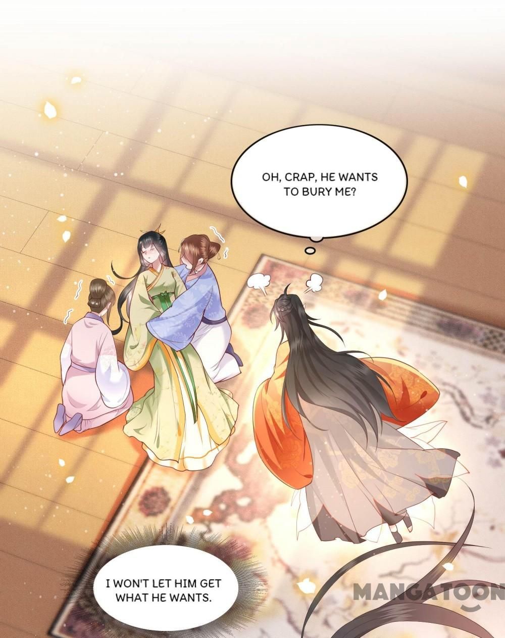 Oh My Savage Princess！ Chapter 44 - page 2