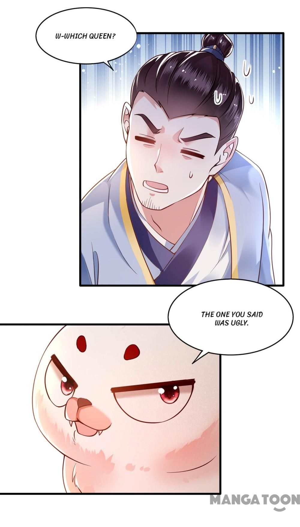 Oh My Savage Princess！ Chapter 44 - page 25