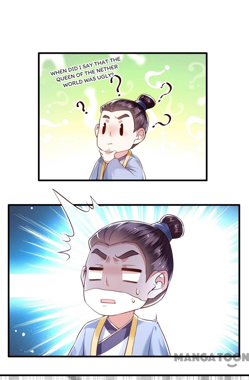 Oh My Savage Princess！ Chapter 44 - page 26