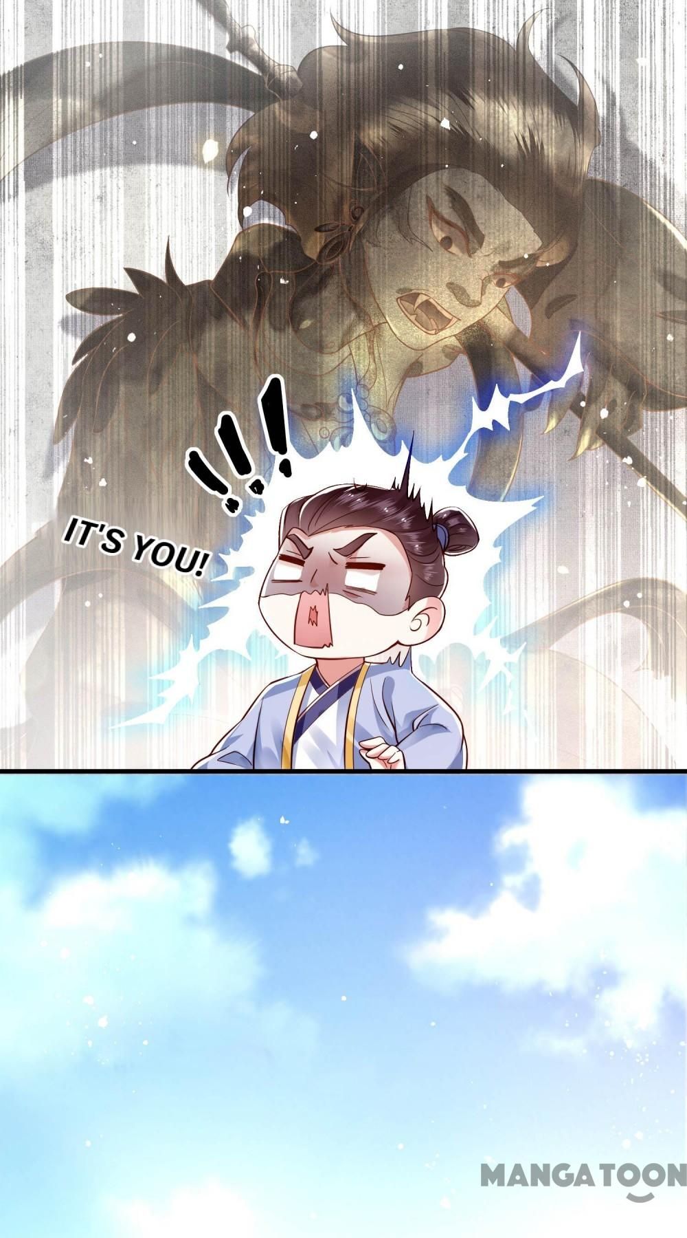 Oh My Savage Princess！ Chapter 44 - page 27