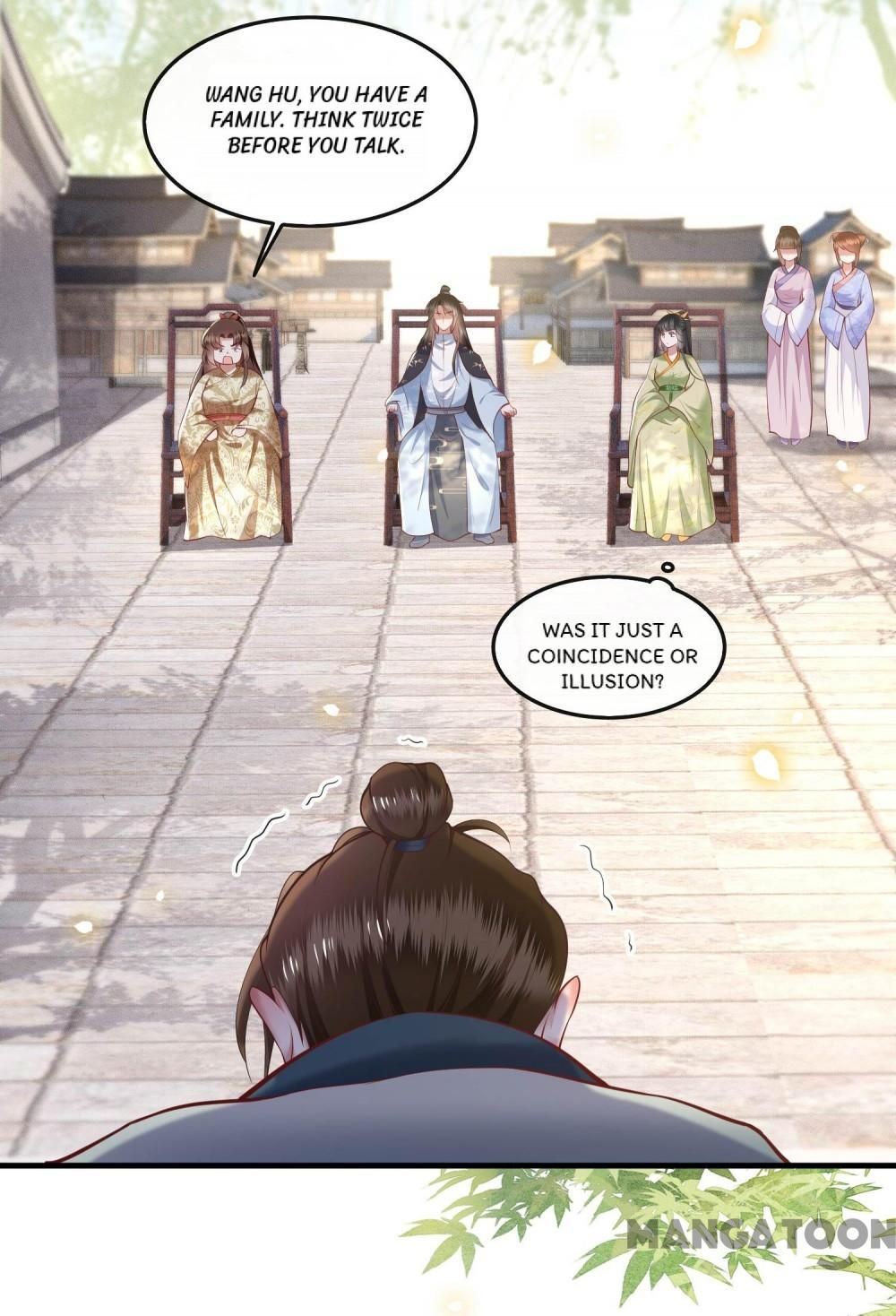 Oh My Savage Princess！ Chapter 44 - page 33
