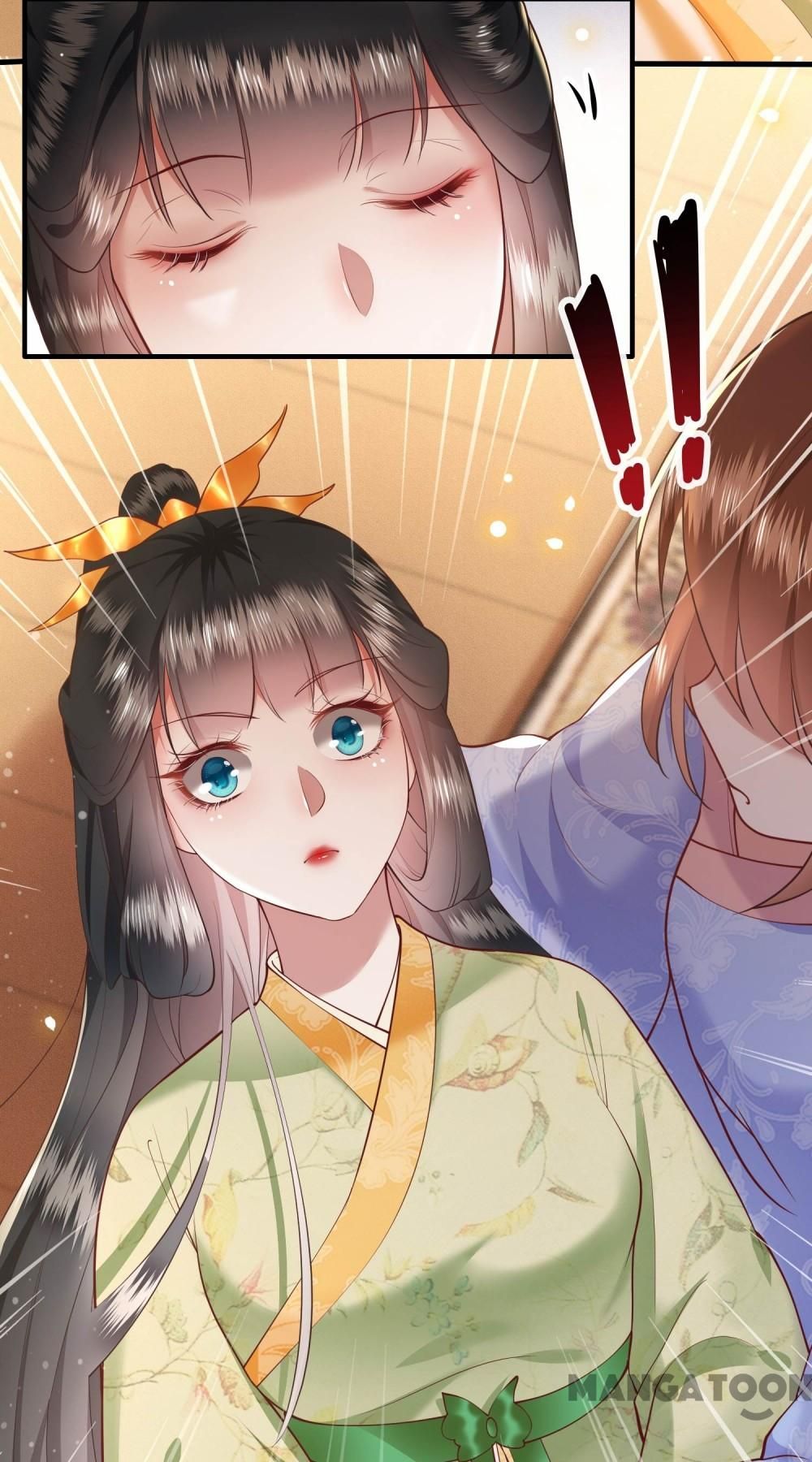Oh My Savage Princess！ Chapter 44 - page 4