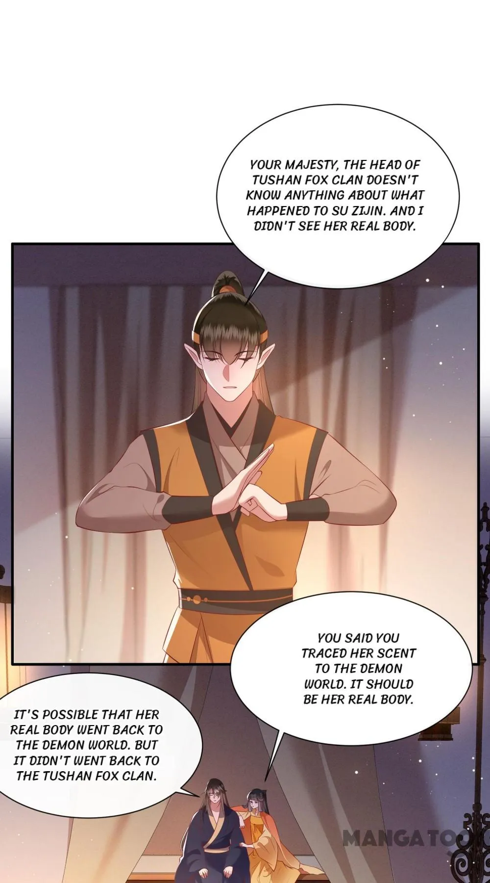 Oh My Savage Princess！ Chapter 139 - page 1