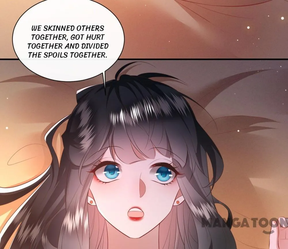 Oh My Savage Princess！ Chapter 139 - page 17