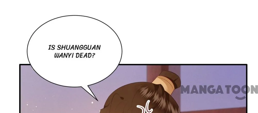 Oh My Savage Princess！ Chapter 139 - page 42