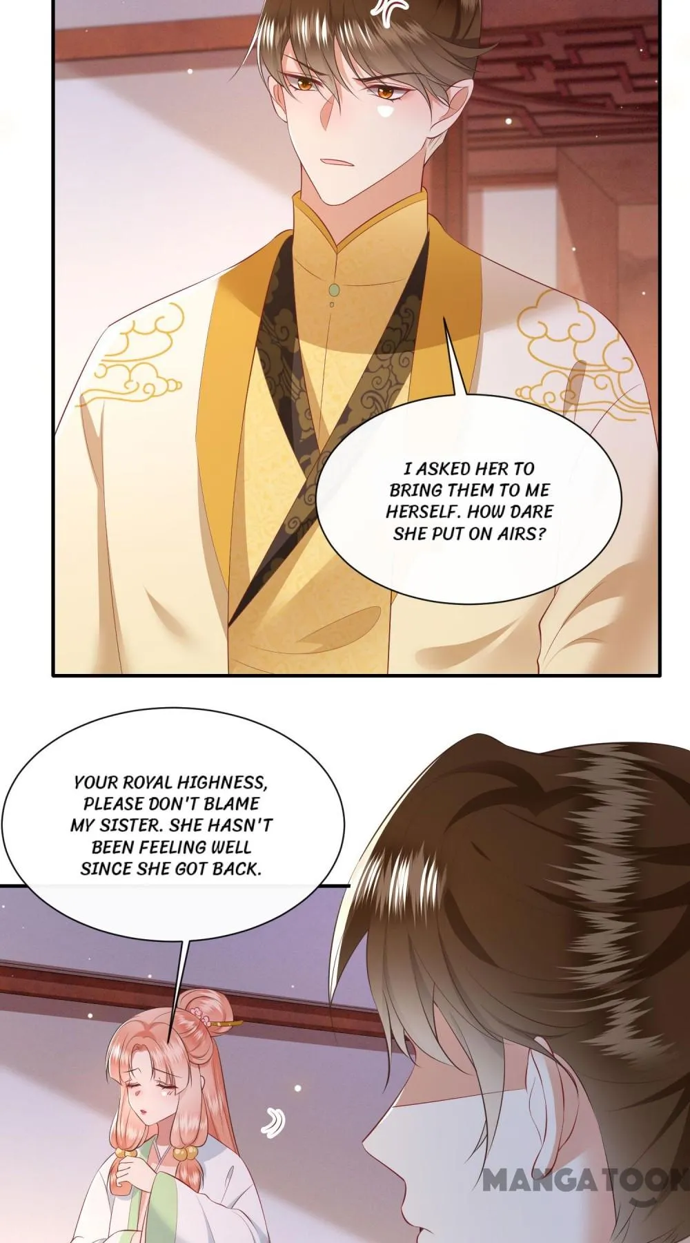 Oh My Savage Princess！ Chapter 139 - page 43