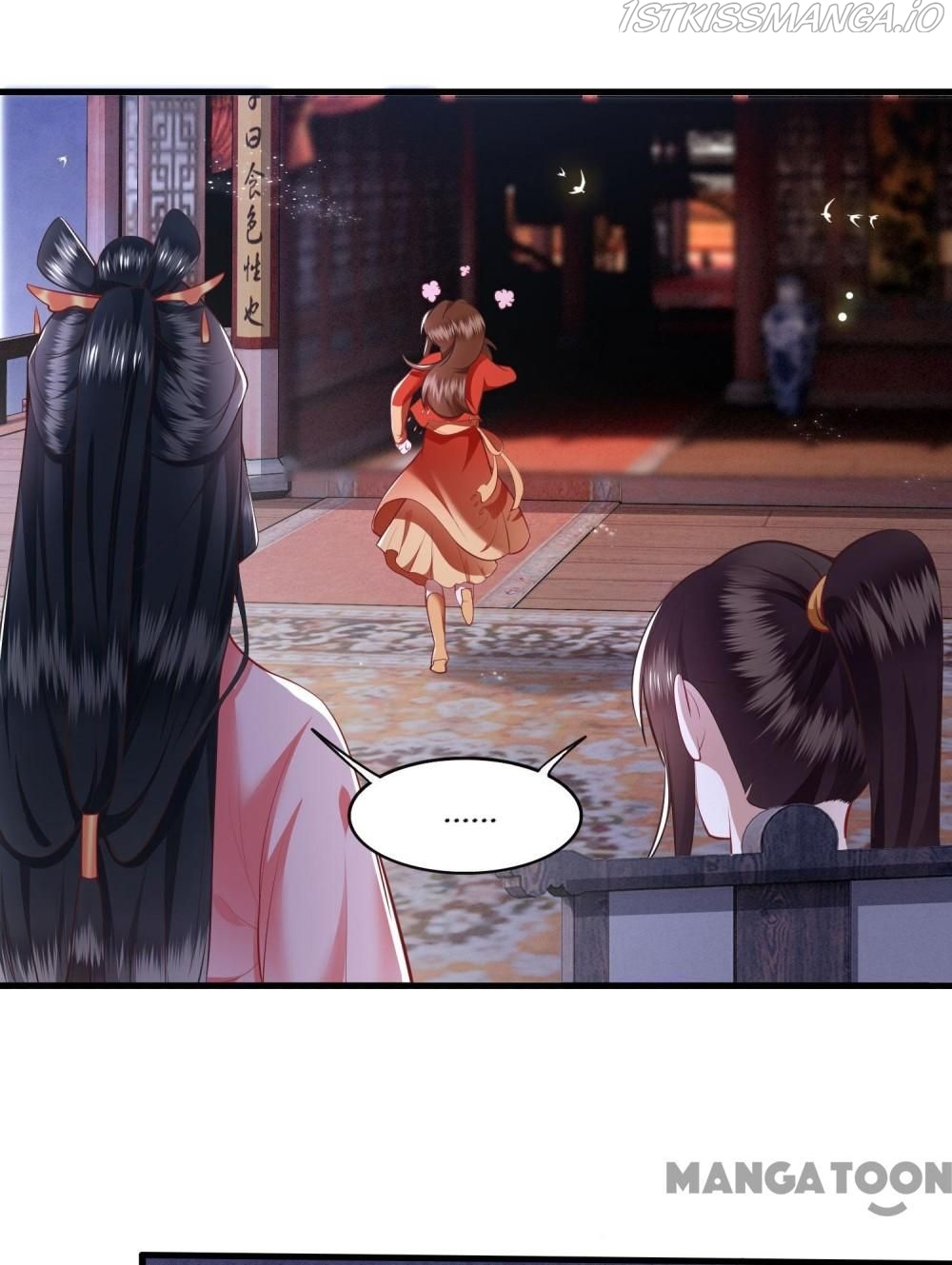 Oh My Savage Princess！ Chapter 89 - page 10