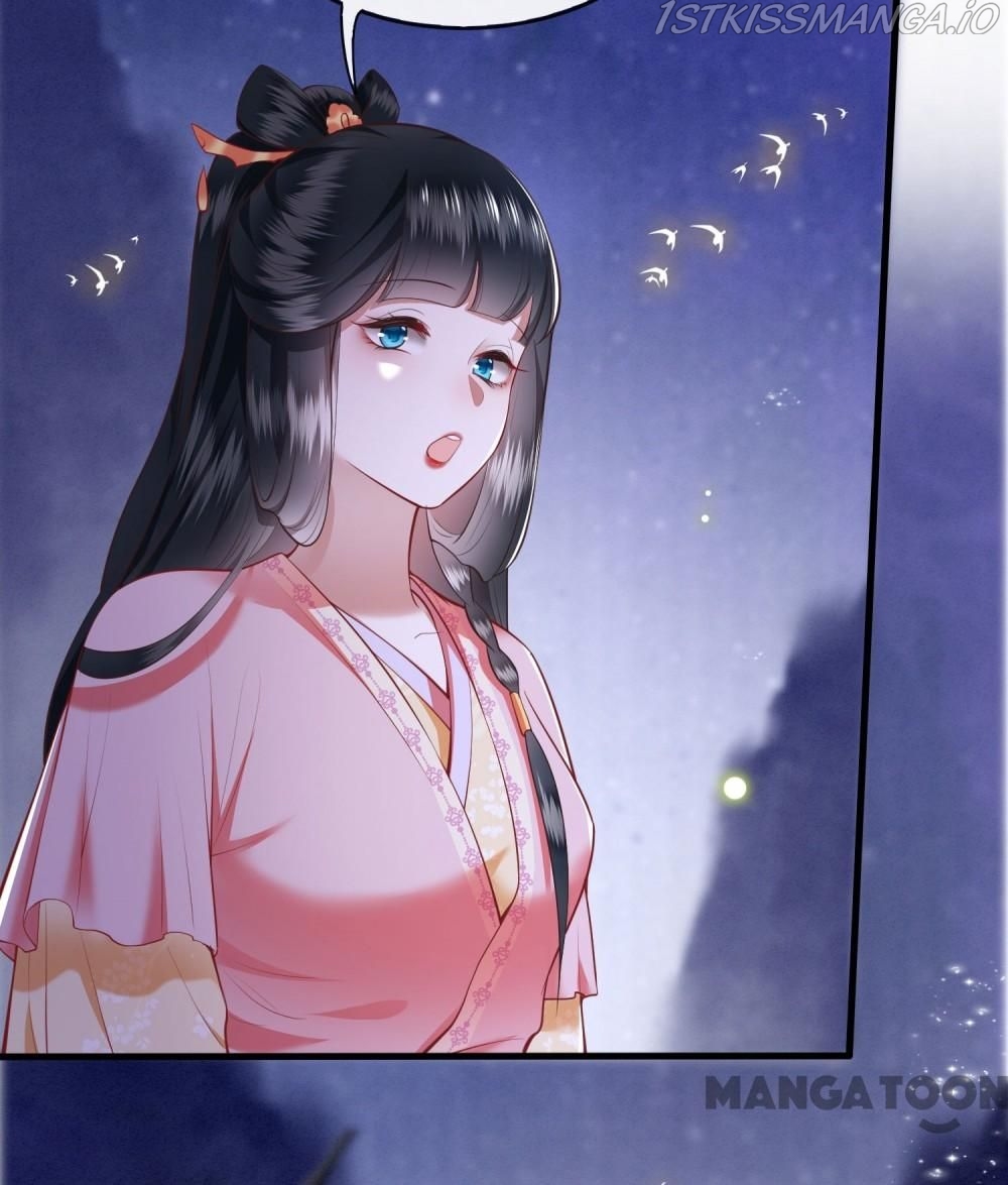 Oh My Savage Princess！ Chapter 89 - page 12
