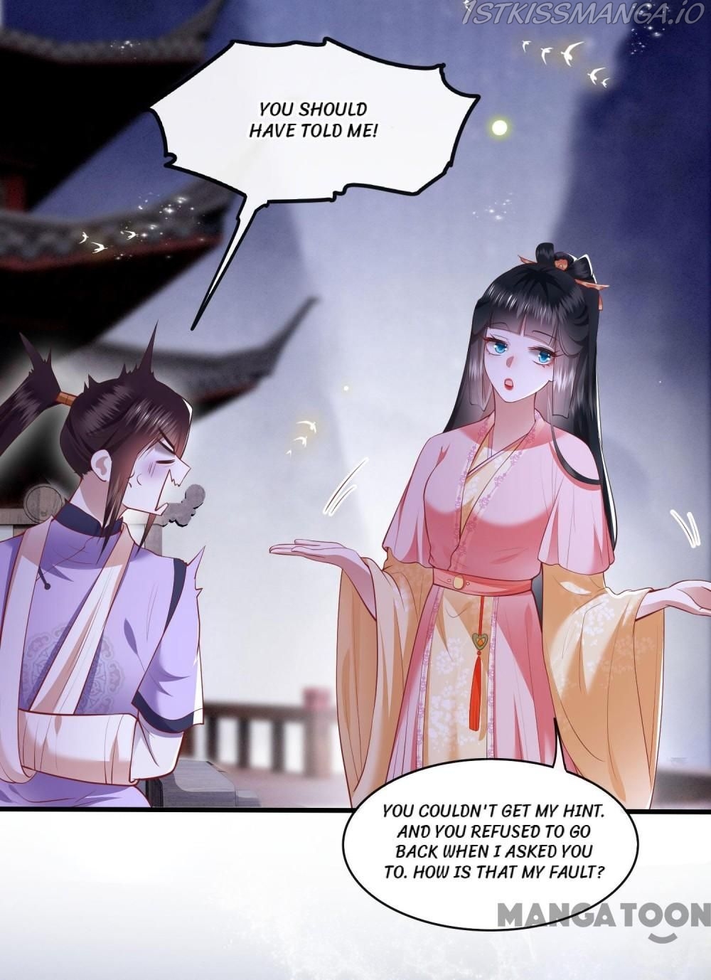 Oh My Savage Princess！ Chapter 89 - page 13