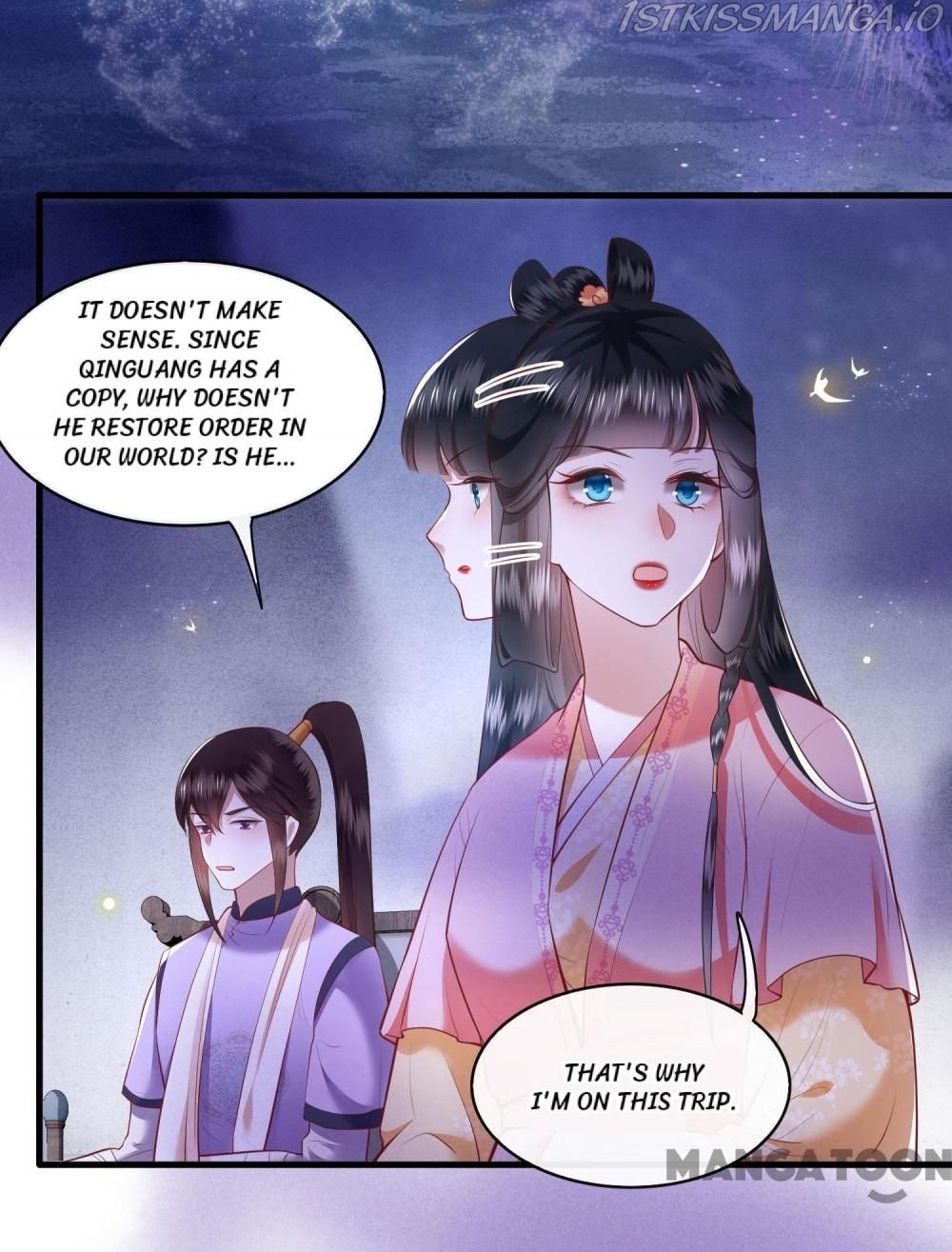 Oh My Savage Princess！ Chapter 89 - page 15