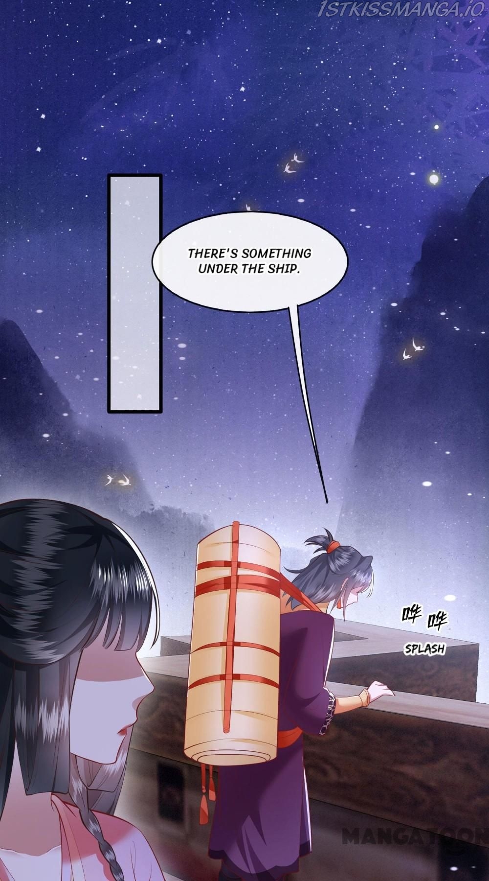 Oh My Savage Princess！ Chapter 89 - page 17