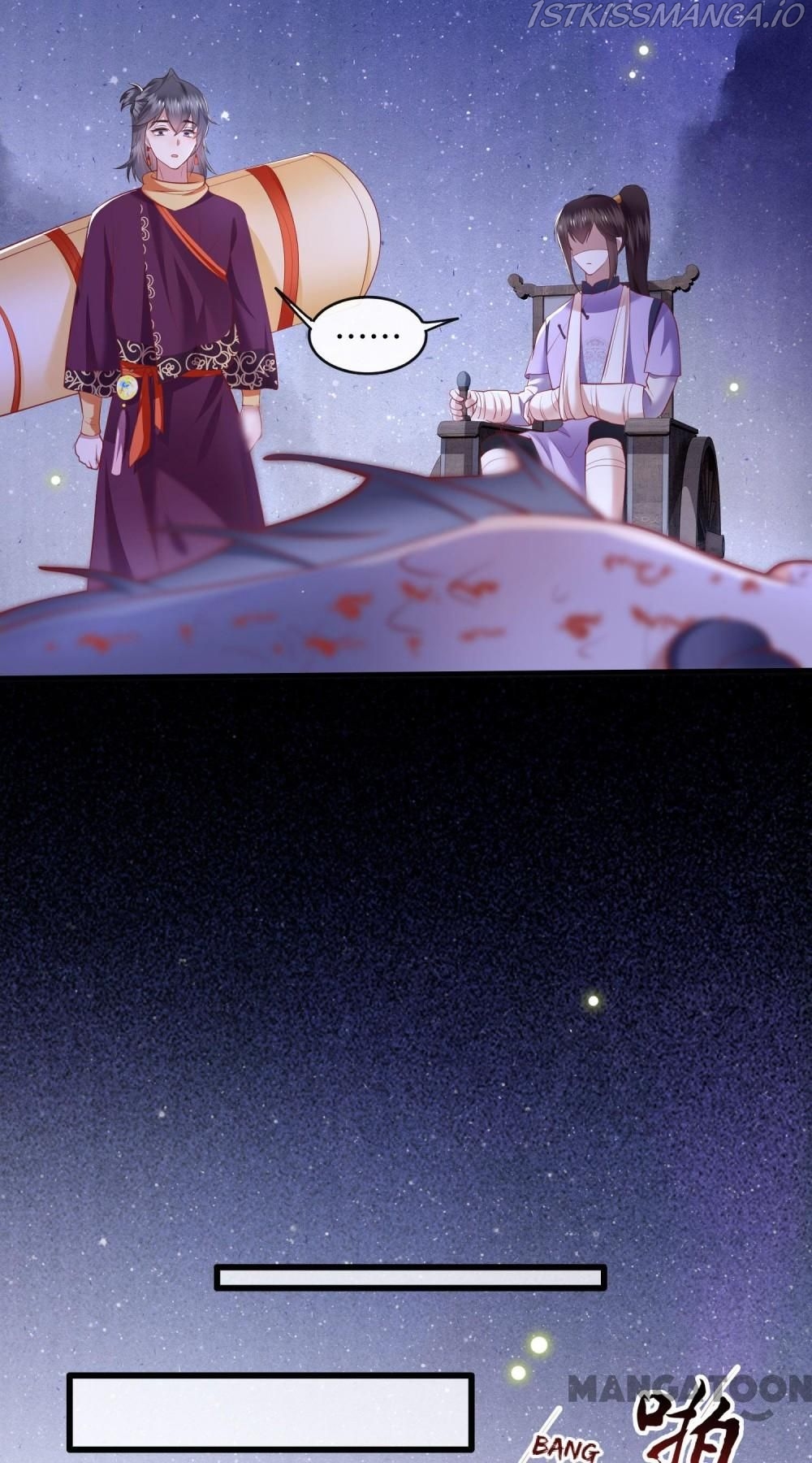 Oh My Savage Princess！ Chapter 89 - page 26