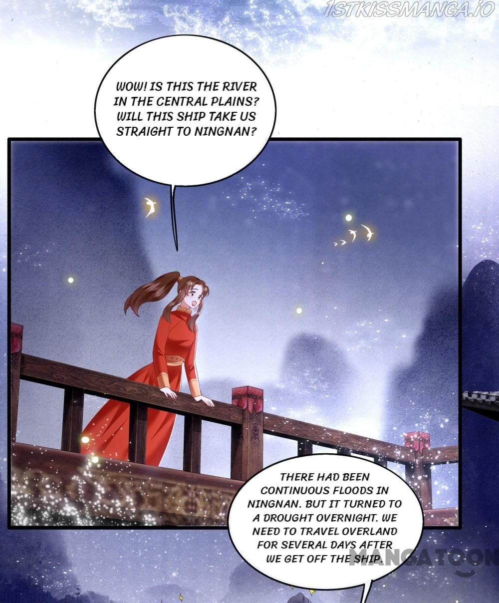 Oh My Savage Princess！ Chapter 89 - page 3