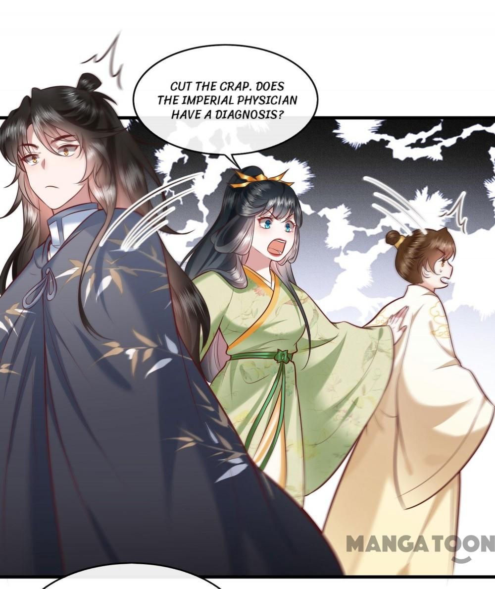 Oh My Savage Princess！ Chapter 45 - page 10