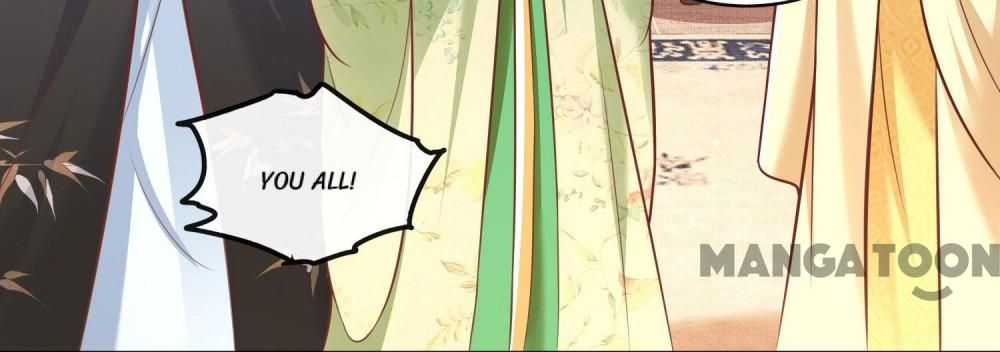 Oh My Savage Princess！ Chapter 45 - page 13