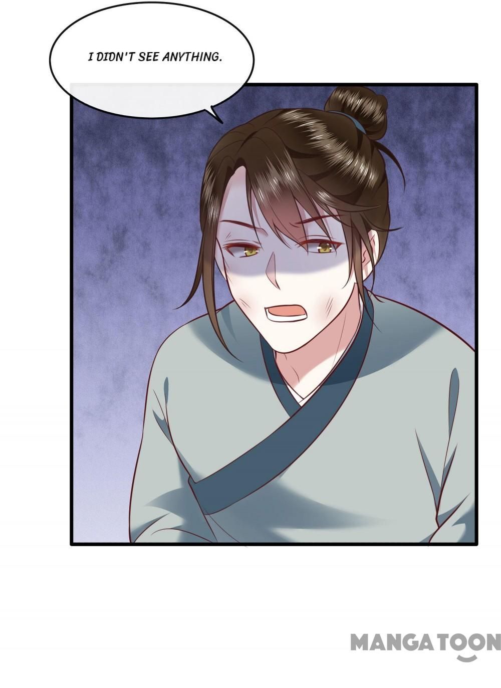 Oh My Savage Princess！ Chapter 45 - page 16