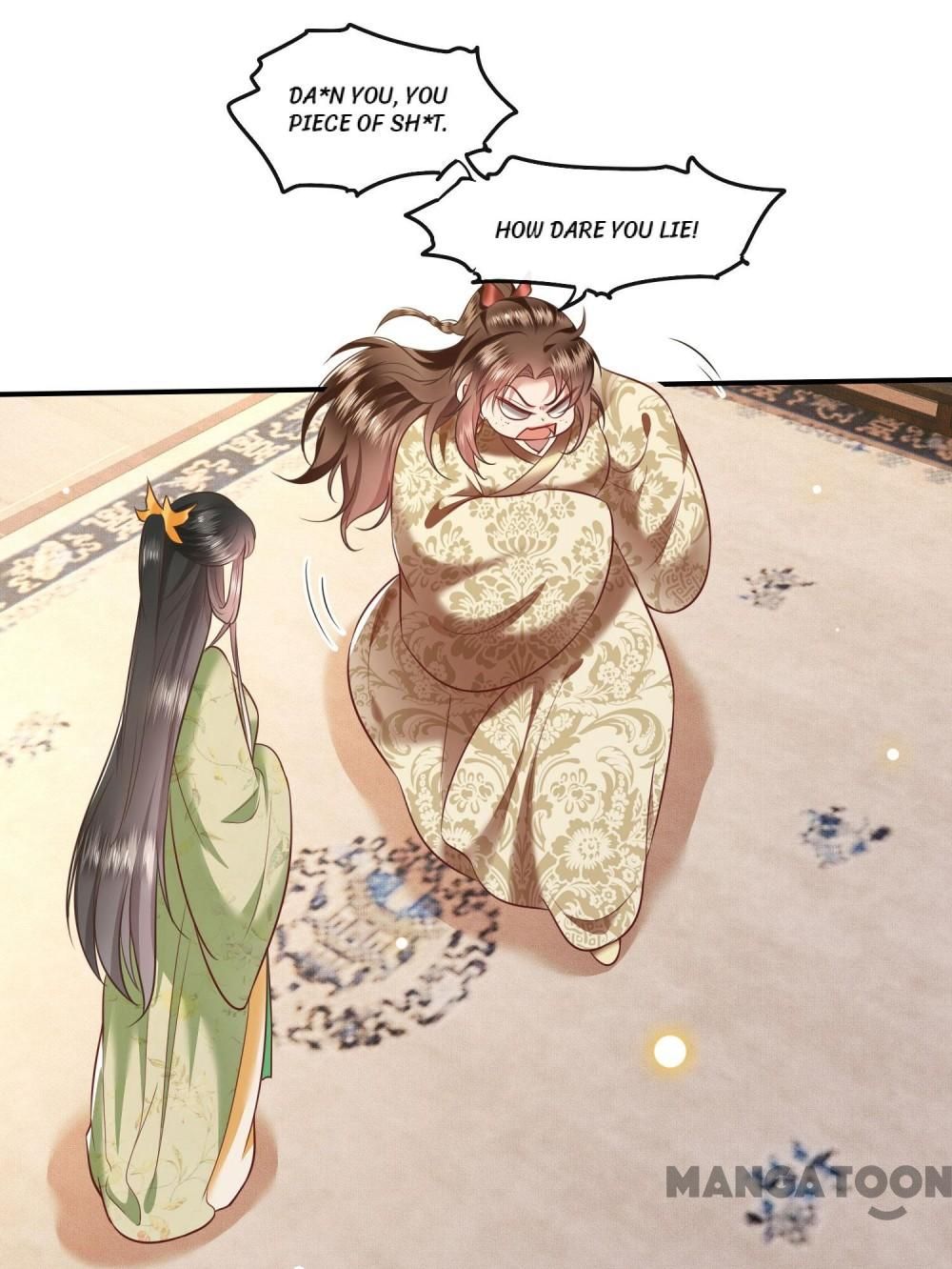 Oh My Savage Princess！ Chapter 45 - page 17