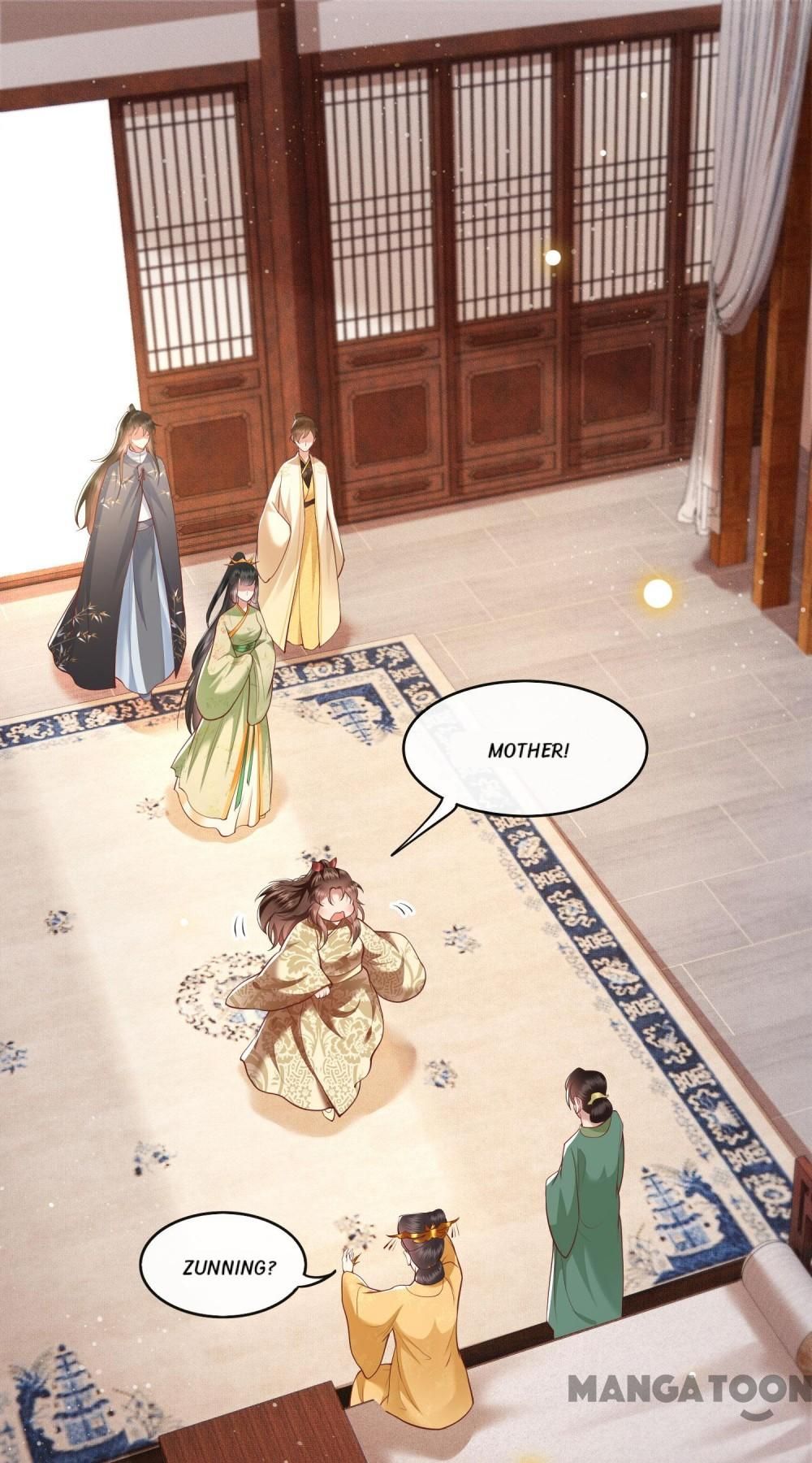 Oh My Savage Princess！ Chapter 45 - page 2