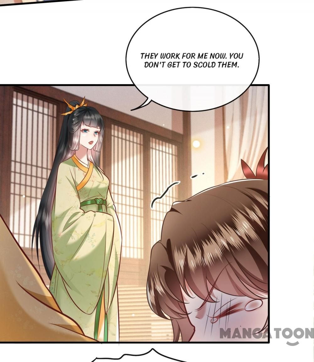Oh My Savage Princess！ Chapter 45 - page 20