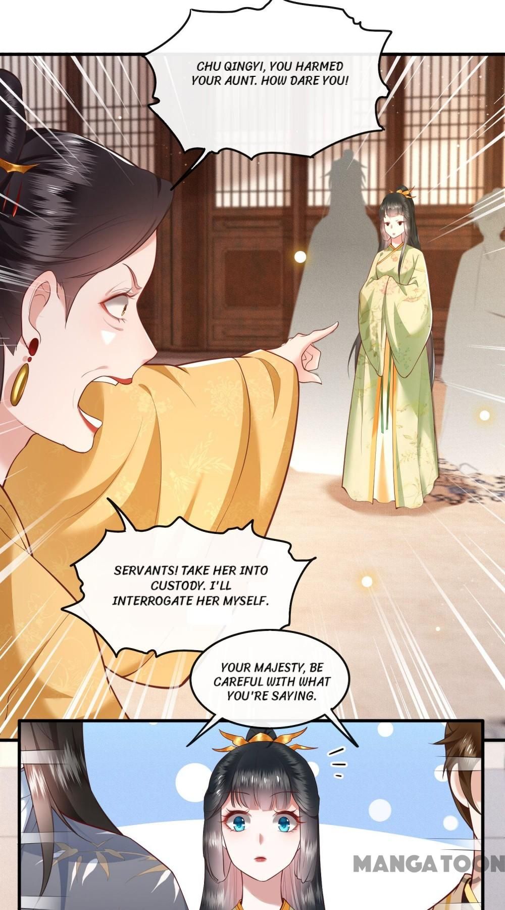 Oh My Savage Princess！ Chapter 45 - page 6