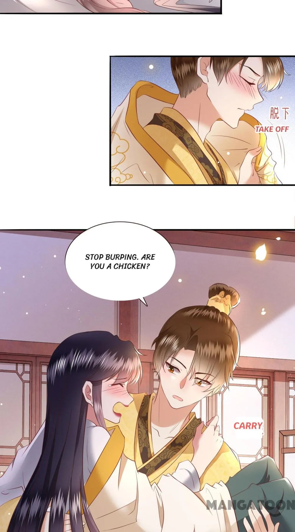 Oh My Savage Princess！ Chapter 140 - page 16