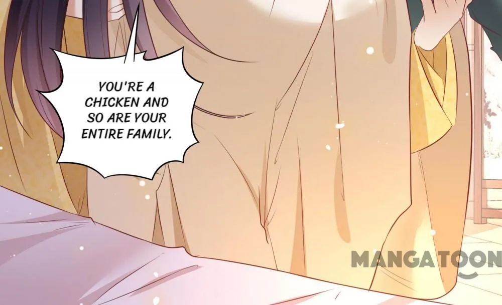 Oh My Savage Princess！ Chapter 140 - page 17