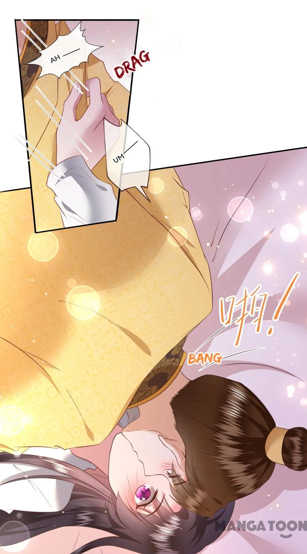 Oh My Savage Princess！ Chapter 140 - page 18